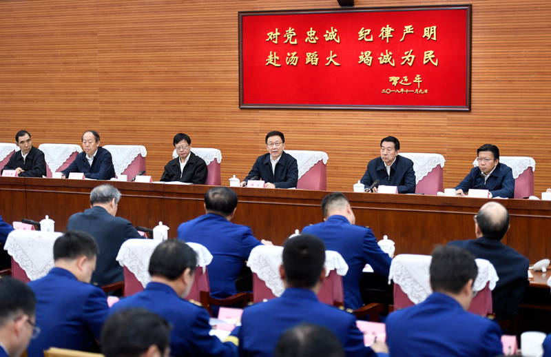 骚视频网站看骚逼视频韩正出席深入学习贯彻习近平总书记为国家综合性消防...